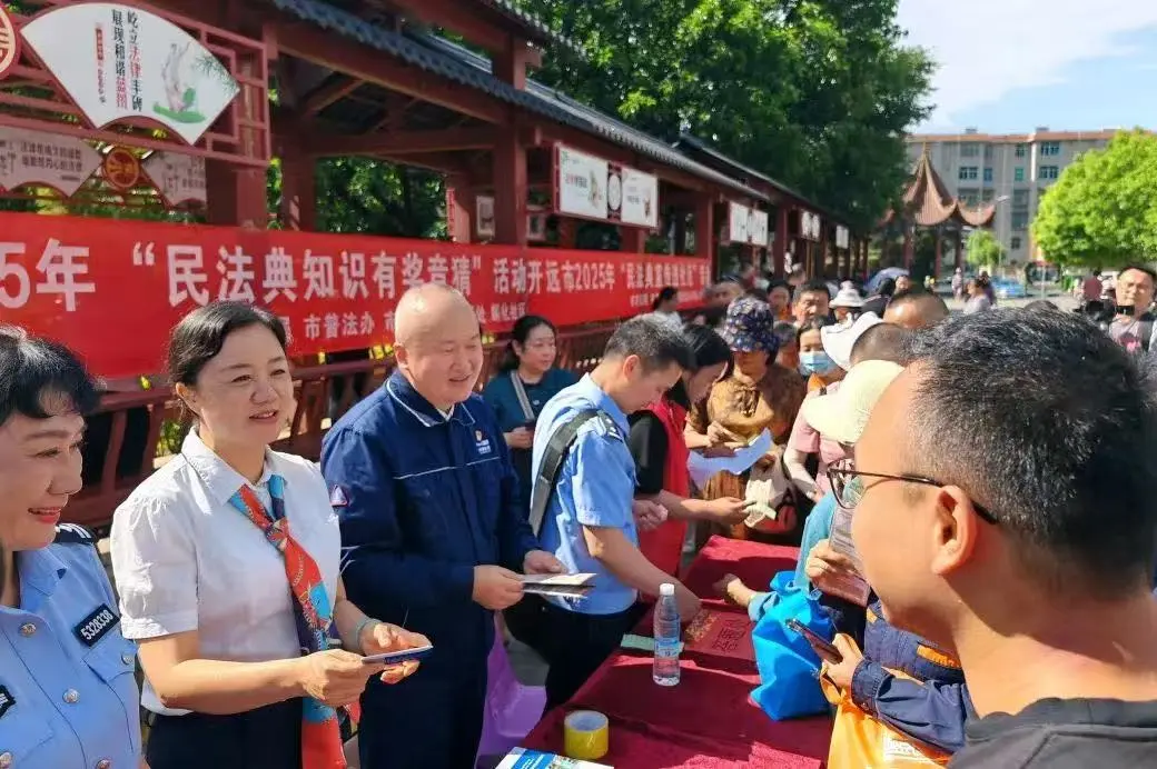 云南开展民法典宣传赋能边疆高质量发展 法治种子在云岭大地生根发芽 